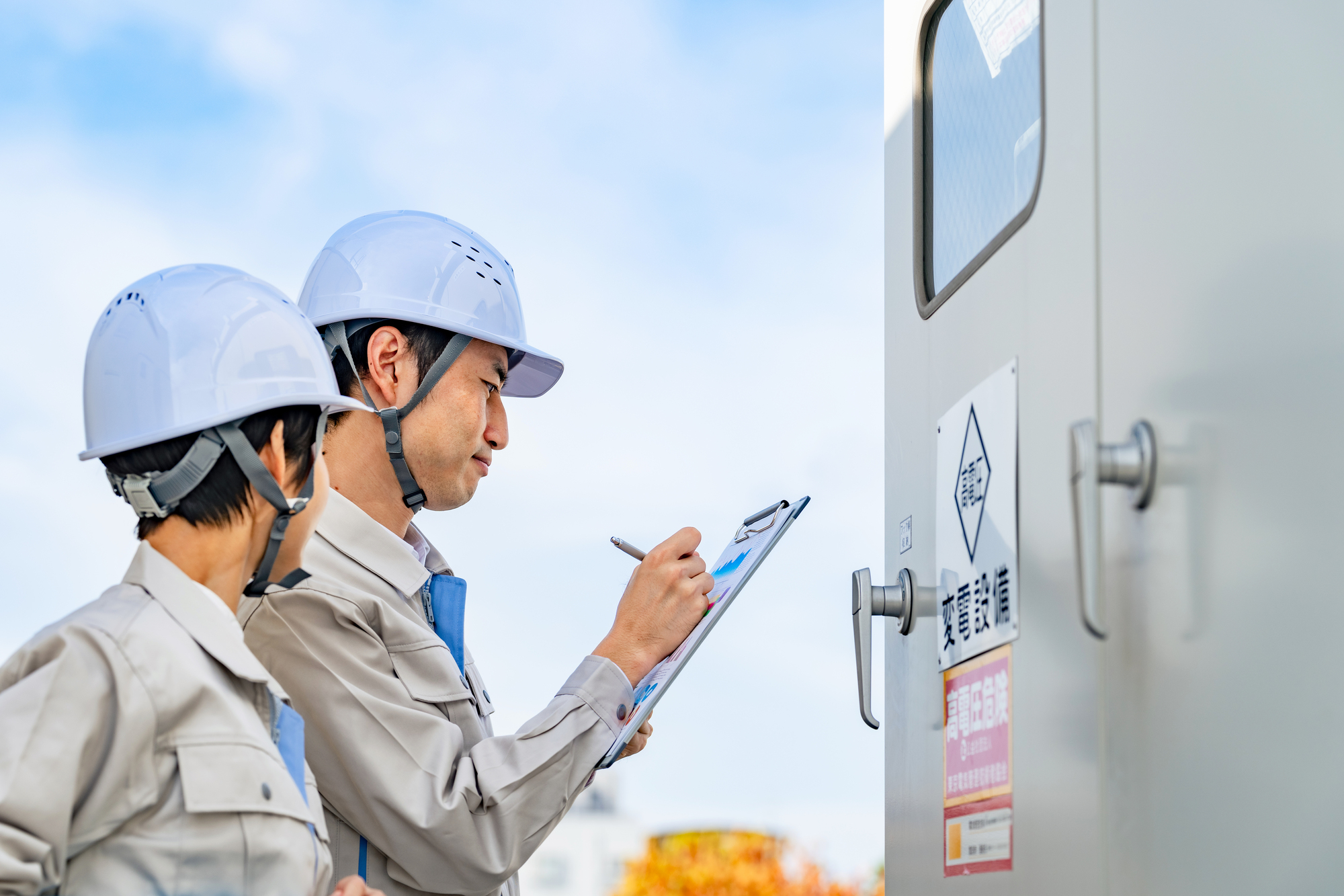 生産設備の最適化